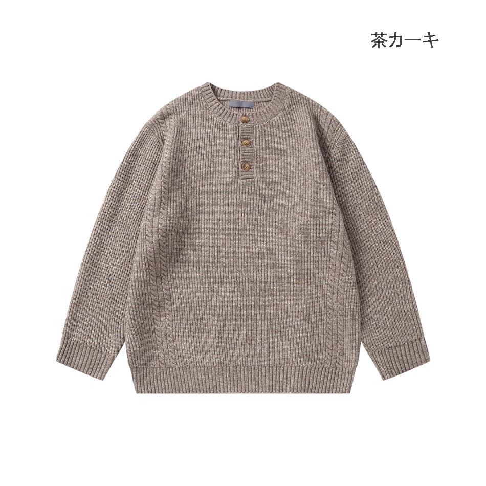 30代メンズファッション 秋冬ケーブル編みニットセーター長袖トップス